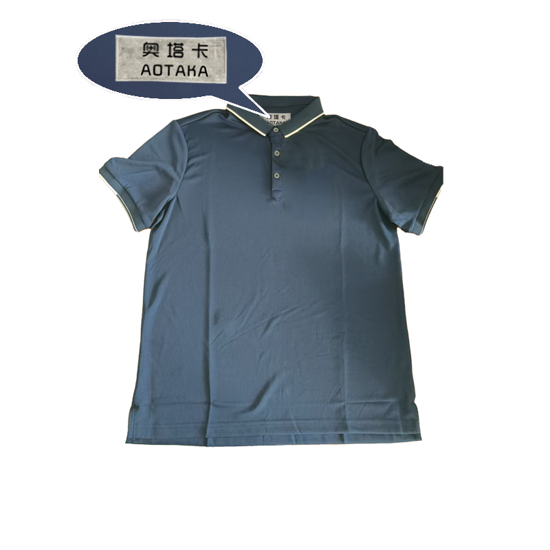 奥塔卡透气夏季工作服（170）（套）