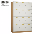 蕃蒂更衣柜12门台