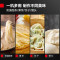 德玛仕(DEMASHI)高速高产量压面机 压面条饺子皮包子皮 面食厚度宽度一键调 YF-AG35(无面刀)