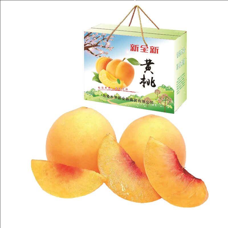 新全新黄桃2.5kg/盒高清大图