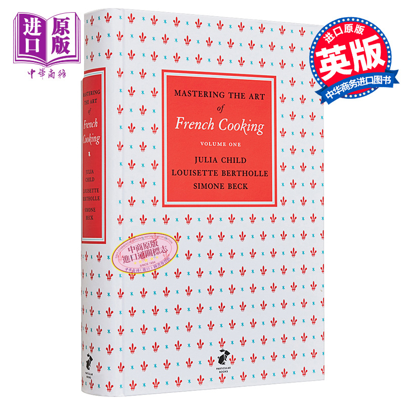 [正版]法国厨神茱莉亚查尔德 掌握法式烹饪艺术 卷一 英版 Mastering the Art of French C高清大图