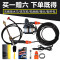 双泵便携车载洗车器12v泵家用220v高压洗车机刷车水枪洗车神器