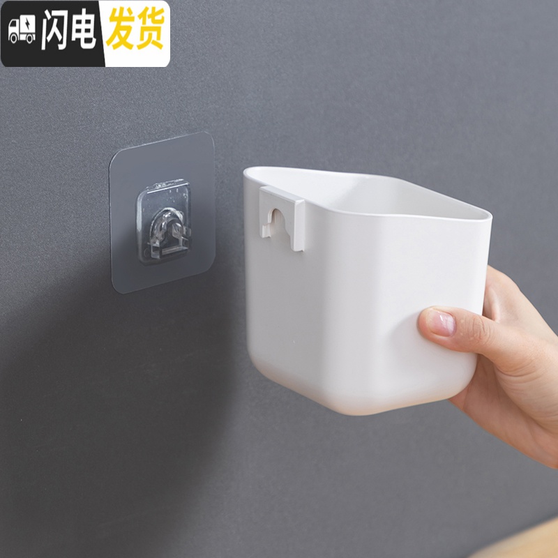 三维工匠遥控器挂架收纳盒墙壁挂式创意客厅简约装放钥匙空调遥控免钉挂墙高清大图