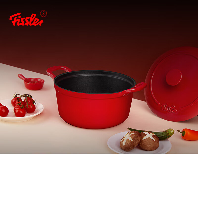 Fissler菲仕乐食色系列20厘米铸铁锅 EMP-C202N002R
