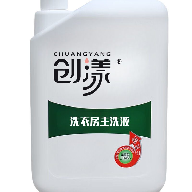 创漾CY1044商用洗衣房主洗液20L高清大图