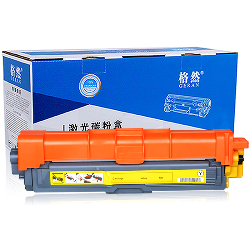 格然 兄弟TN-285Y黄色碳粉盒 适用Brother HL-3170CDW HL3150CDN HL3140CDN墨盒 黄色