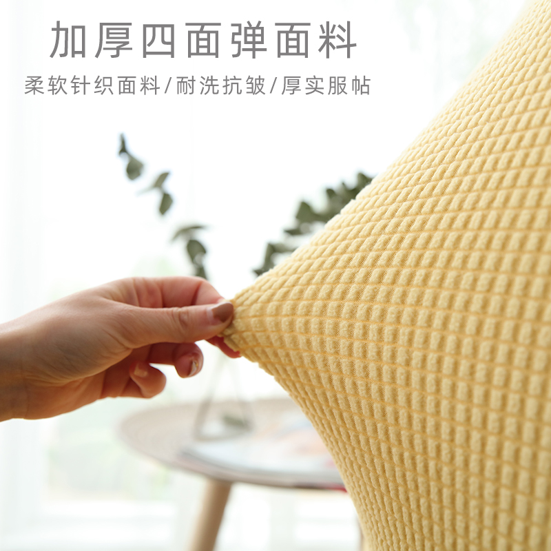 全包床头套罩 床头罩软包床靠背罩防尘保护套简约现代北欧 深咖色 2.0米(适合1.9-2.1米床头使用)高清大图