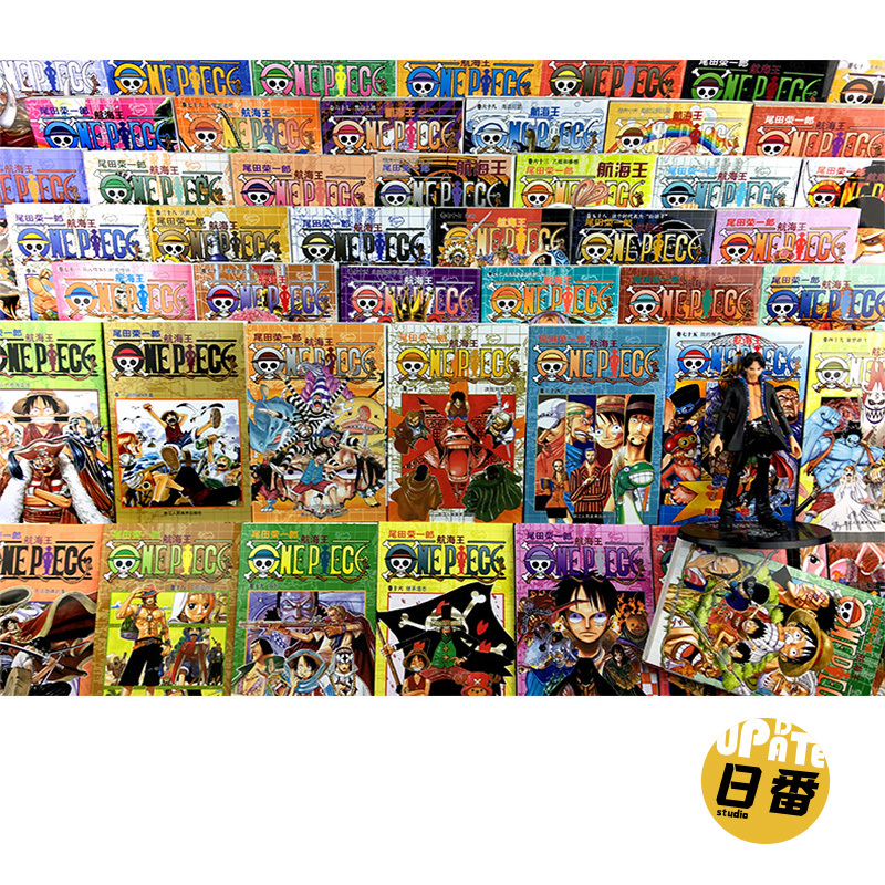 [醉染正版]海贼王漫画书61-70卷 全套10册尾田荣一郎著 航海王漫画小说海盗王路飞乔巴ONE PIECE日本经典青春