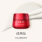 SK-II 美之匙R.N.A.超肌能大红瓶面霜紧致活肤面霜80g 滋润版紧肤淡皱 任何肤质通用
