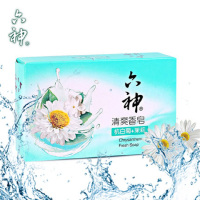 六神 清爽 香皂(杭白菊+茉莉)125g(单位:块)
