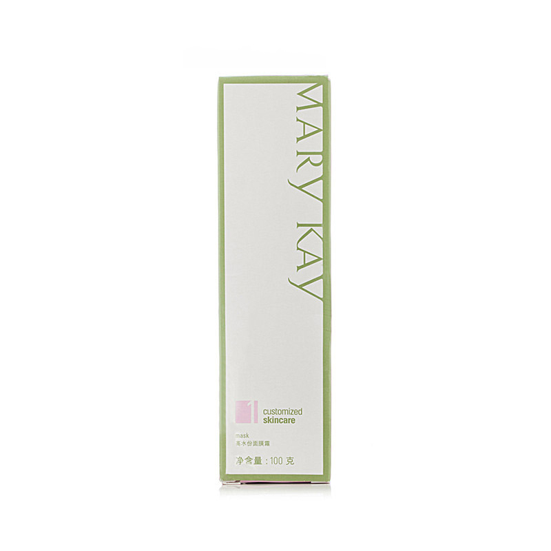 MaryKay/玫琳凯经典2号滋养面膜霜100g(2#膜)