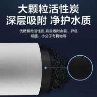 沁园净水器滤芯官方LPC-GAC-10颗粒活性炭滤芯QG-U-1004/QJ-UF-01B/E