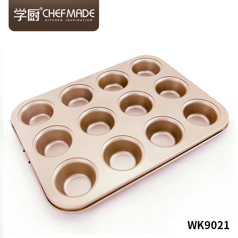学厨 CHEF MADE 烘焙模具 迷你12连杯玛芬小蛋糕不粘烤盘烤箱用具香槟金色WK9021