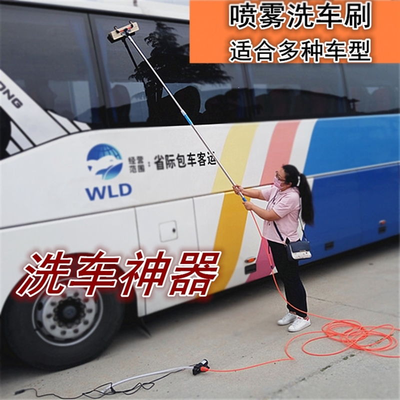 汽车用品洗车刷子长柄伸缩洗车工具毛刷软毛客车刷车刷子清洁工具 带开关2米洗车刷+16米水管 抖音