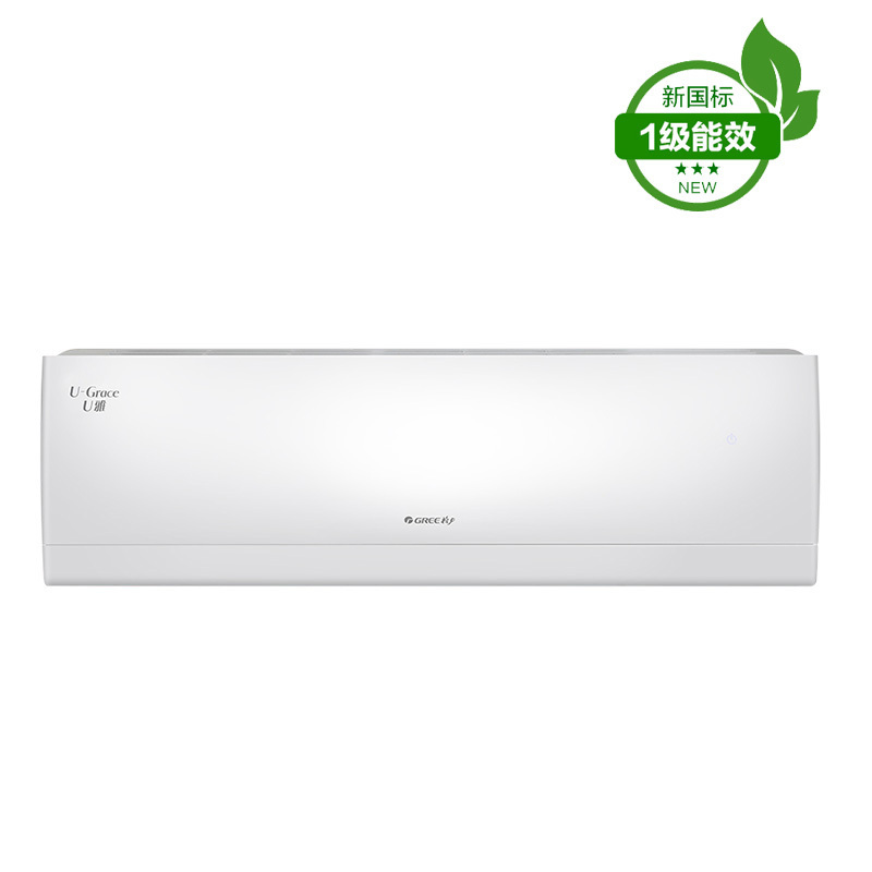 格力(gree)家用空调kfr-72gw/(72521)fnhaa-b1(wifi)报价_参数_图片