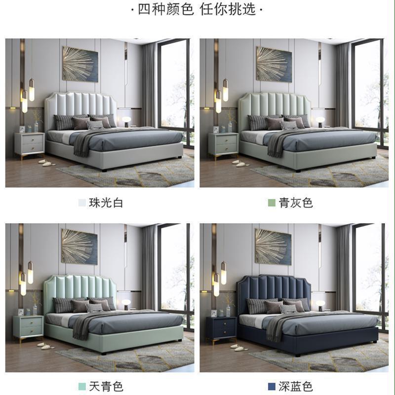 森美人港式轻奢床双人床婚床主卧小户型软床 现代简约床高清大图