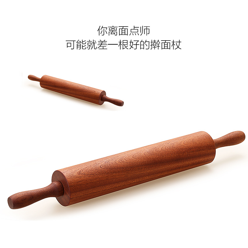 达乐丰 木质滚轴擀面杖 48.3*6CM 单只装乌檀木整木无漆擀面杖 家用擀面棍 饺子棍棒 实木擀饺子皮工具