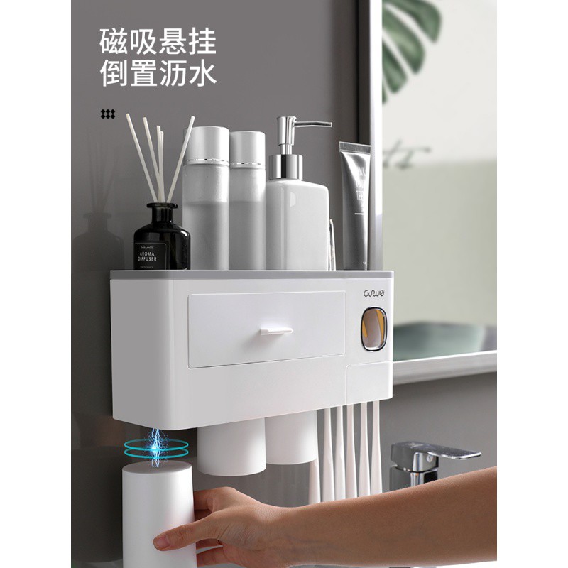 全自动挤牙膏器壁挂式挤压器套装家用免打孔卫生间牙刷置物架 三维工匠 挤牙膏器情侣两杯-睿智蓝高清大图