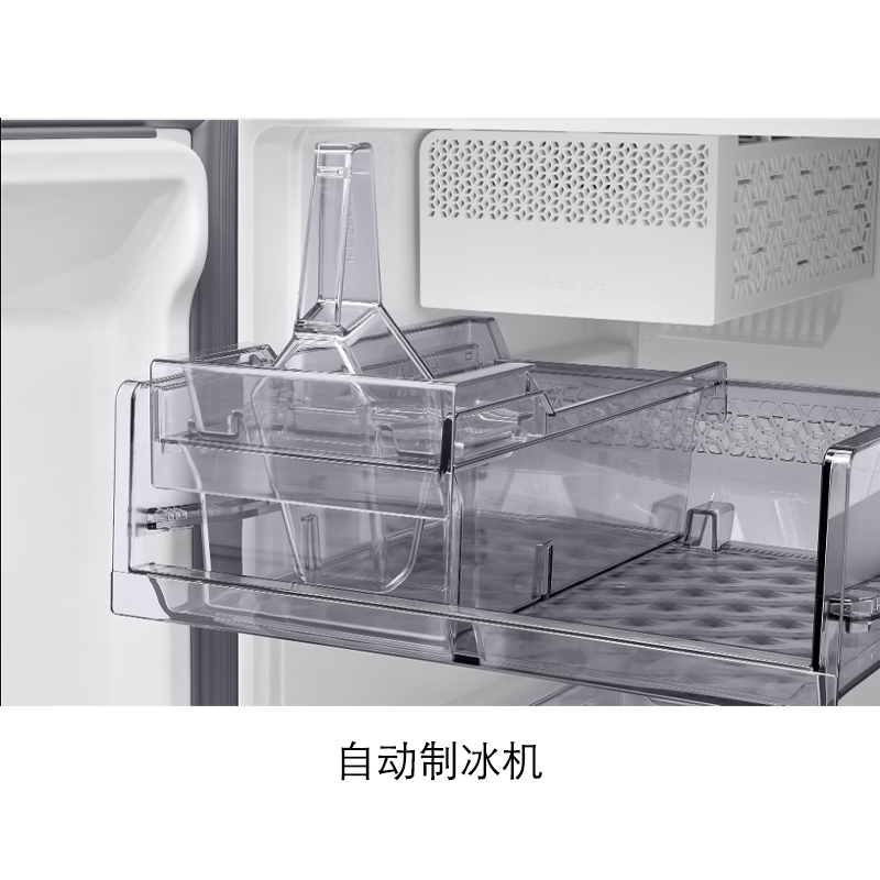 三星十字门冰箱RF62DB9KHC01SC 615L独立保鲜三系统 AI节能 契合橱柜 原装进口高清大图