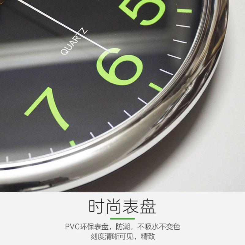 钟表挂钟静音夜光石英钟家用墙上客厅装饰时钟创意个性卧室夜光表 玫瑰金 12英寸（30厘米直径）
