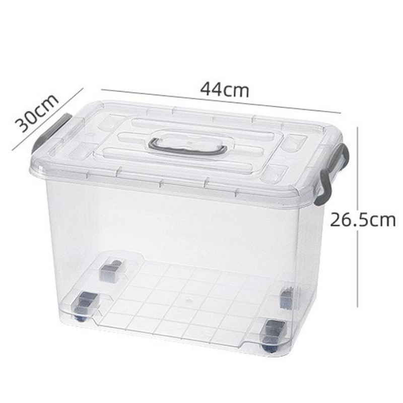 豫龙都整理箱44*30*26.5cm个高清大图