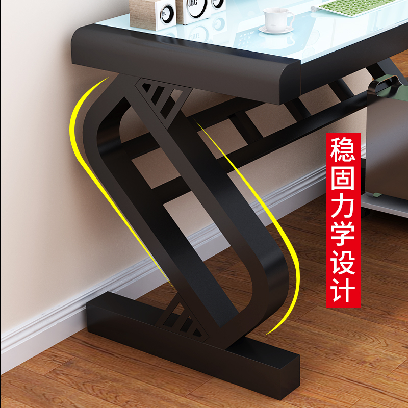 电脑桌CIAA台式家用带键盘托办公桌卧室简约书桌钢化玻璃写字桌经济型
