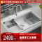 摩恩(MOEN)304不锈钢厨房水槽单槽27512套餐加厚1.2MM台上台下水槽洗碗槽大单槽夏普手工槽27511套装