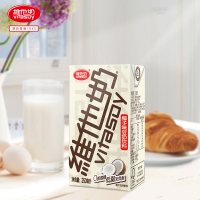 Vitasoy维他奶低糖原味巧克力味多口味可选豆奶250ml*24盒整箱装
