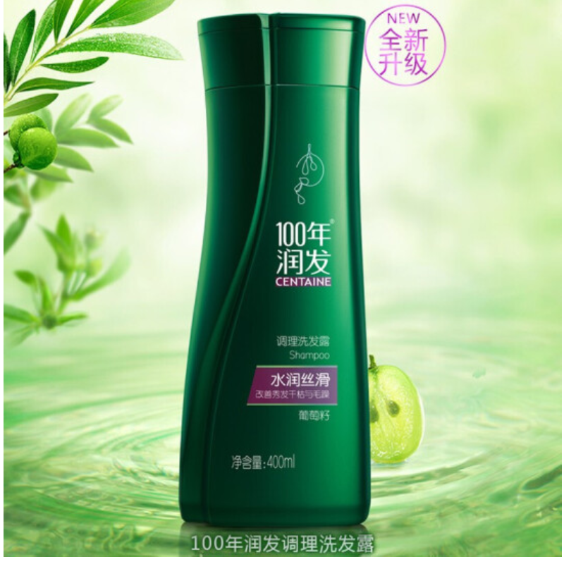 400ML100年润发水润丝滑洗发露N4