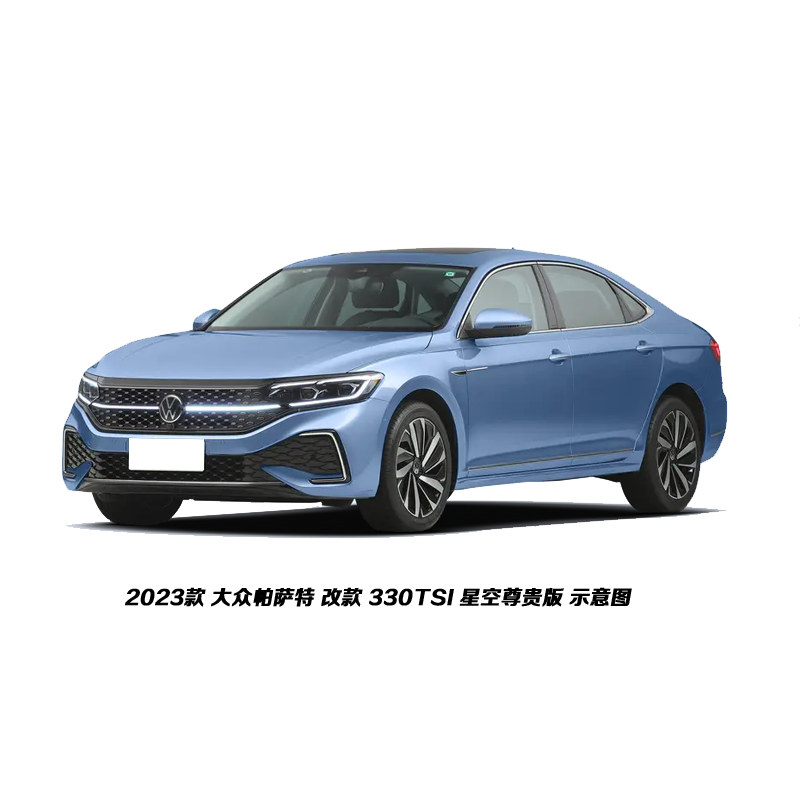 上汽大众帕萨特中型轿车三厢车5座汽车燃油车全款分期购车买车新车