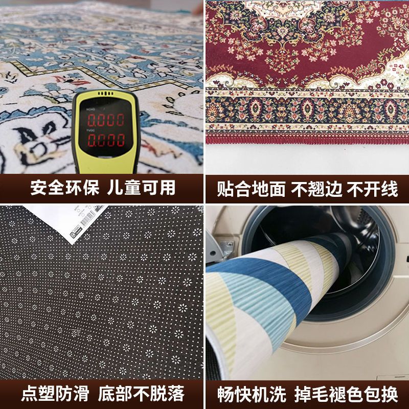厨房长条地垫吸水吸油加厚垫子家用地毯防滑卡通门垫进门耐脏脚垫 几何鱼 [单条装]45*80cm