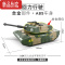 真智力儿童合金军事运输玩具车套装回力小汽车迷彩坦克卡车飞机男女孩 合金军事六款套装[送1个人仔]