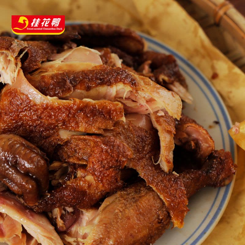 桂花鸭 真空烧鸡400g正宗南京特产卤味熟食整只手撕扒鸡图片