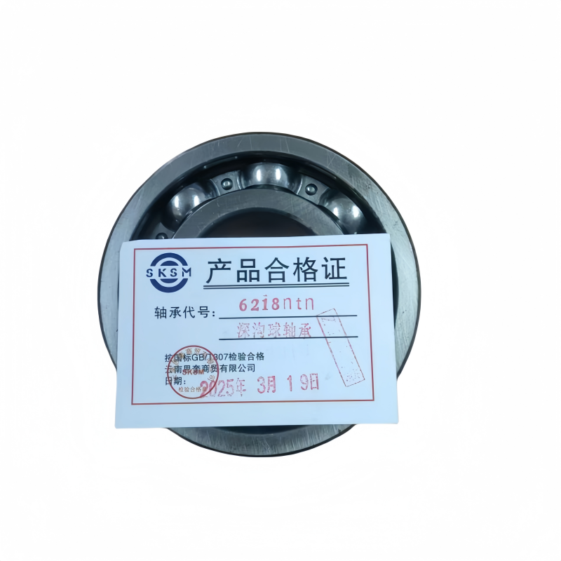 深沟球轴承6218ntn高清大图