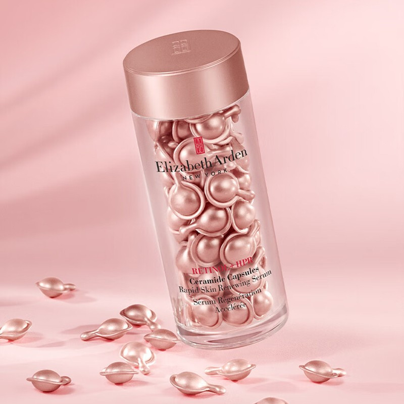 伊丽莎白雅顿 时空焕活夜间多效胶囊精华 14ml*1【ylsb0014】