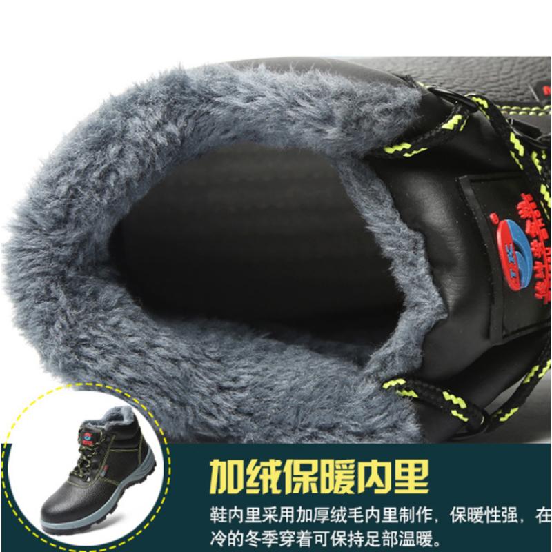 / 健坤 防砸防刺穿牛皮鞋 钢头鞋 耐油酸碱高帮劳保鞋 超长绒毛 35码-47码
