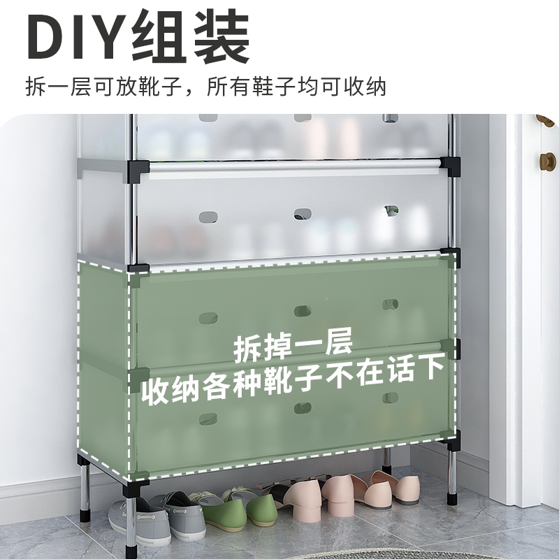 简易鞋架门口家用尘出租房屋用时光旧巷收纳鞋柜学生宿舍多层经济型