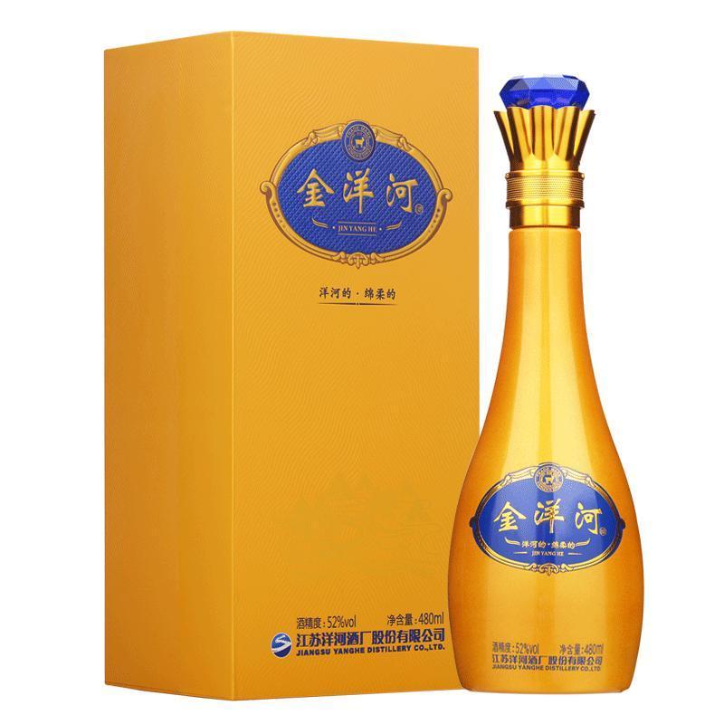 洋河 金洋河 52度 480ml 单瓶装 浓香型 白酒