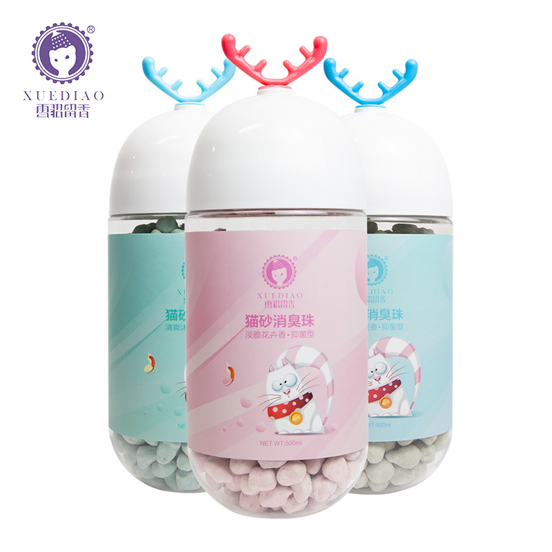 雪貂留香猫砂消臭珠(淡雅花卉香)猫砂伴侣猫砂除臭