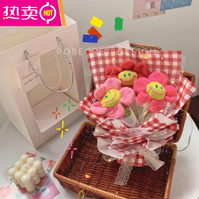 封后 Fenghou 花瓶 花艺笑脸花束系ins网红可爱卡通玩偶毕业拍照祝福礼物圣诞节花礼fenghou 红色笑脸花束30 15cm拎袋 装 价格图片品牌报价 苏宁易购梦舟家居生活专营店