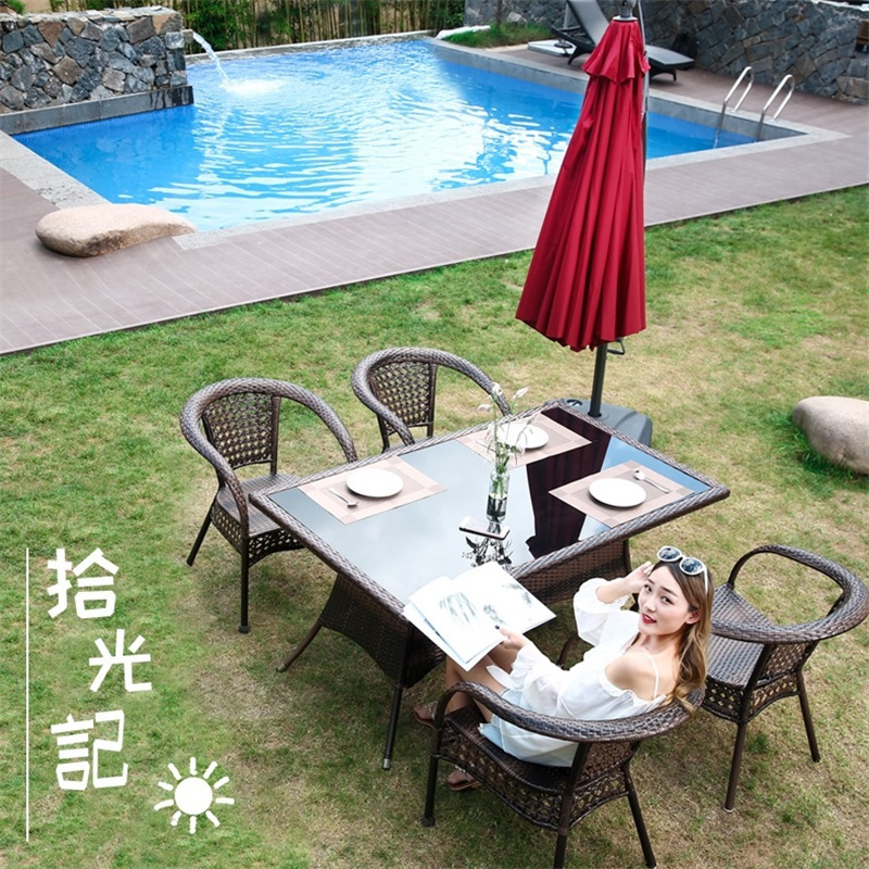鑫环境 80圆桌+4把一号椅800*800*740mm 户外藤椅三件套组合接待桌椅休闲阳台滕椅子室外藤编花园小茶几