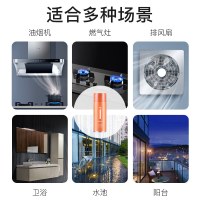 morei 油烟机清洁剂350ml/瓶 一瓶装