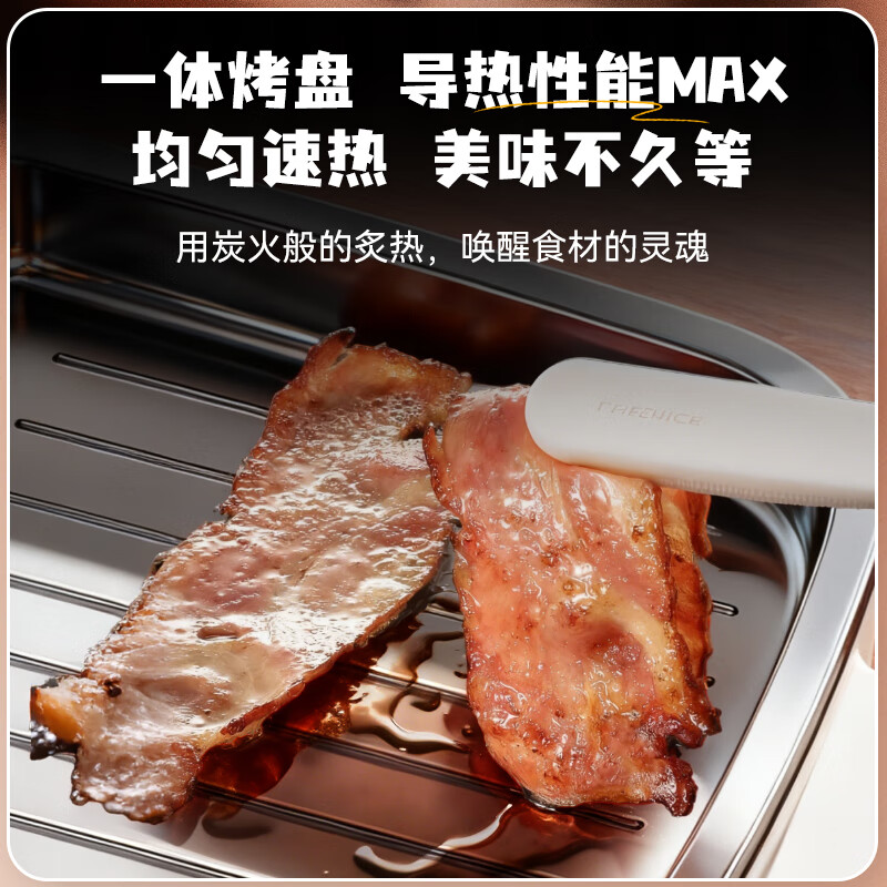 奥克斯AKP-36A41-KP多功能电热锅 1L高清大图