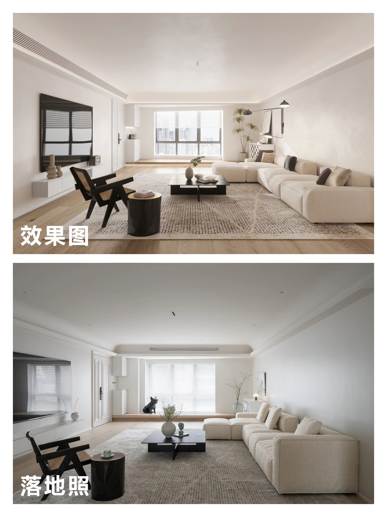自装修设计效果图设计室内设计师房屋设计施工图家装软装设计方案高清大图