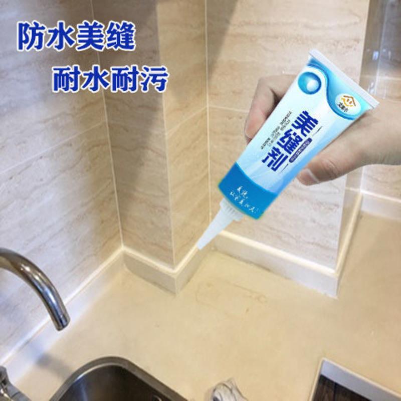 瓷砖美缝剂白色防水防霉地砖填缝胶勾缝剂地板砖水槽补缝剂密封胶 [60g*1支]约1.5米--送工具