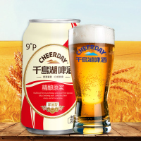 千岛湖啤酒9°P精酿原浆330ml*6罐