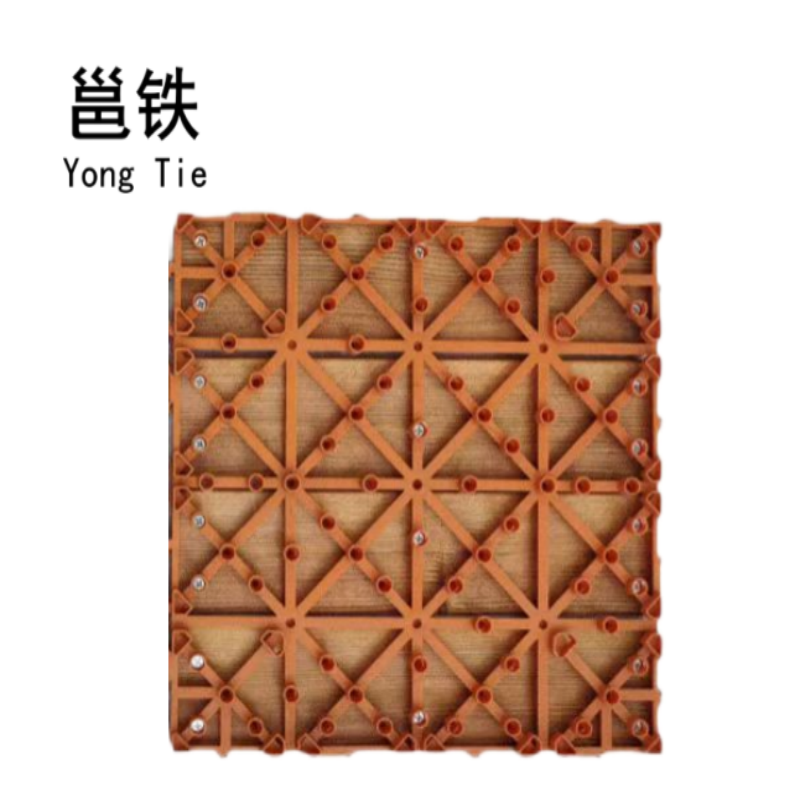 邕铁 拼接实木地板 300*300*28mm 块高清大图