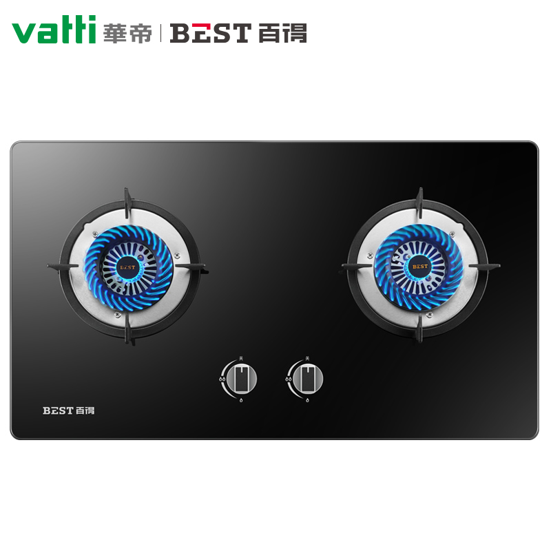 华帝百得(BEST)燃气灶嵌入式灶具台嵌两用钢化玻璃猛火炉灶台式灶台炉具双眼灶天然气DZ36B