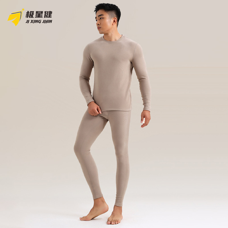 极星健 保暖内衣 j15 套高清大图