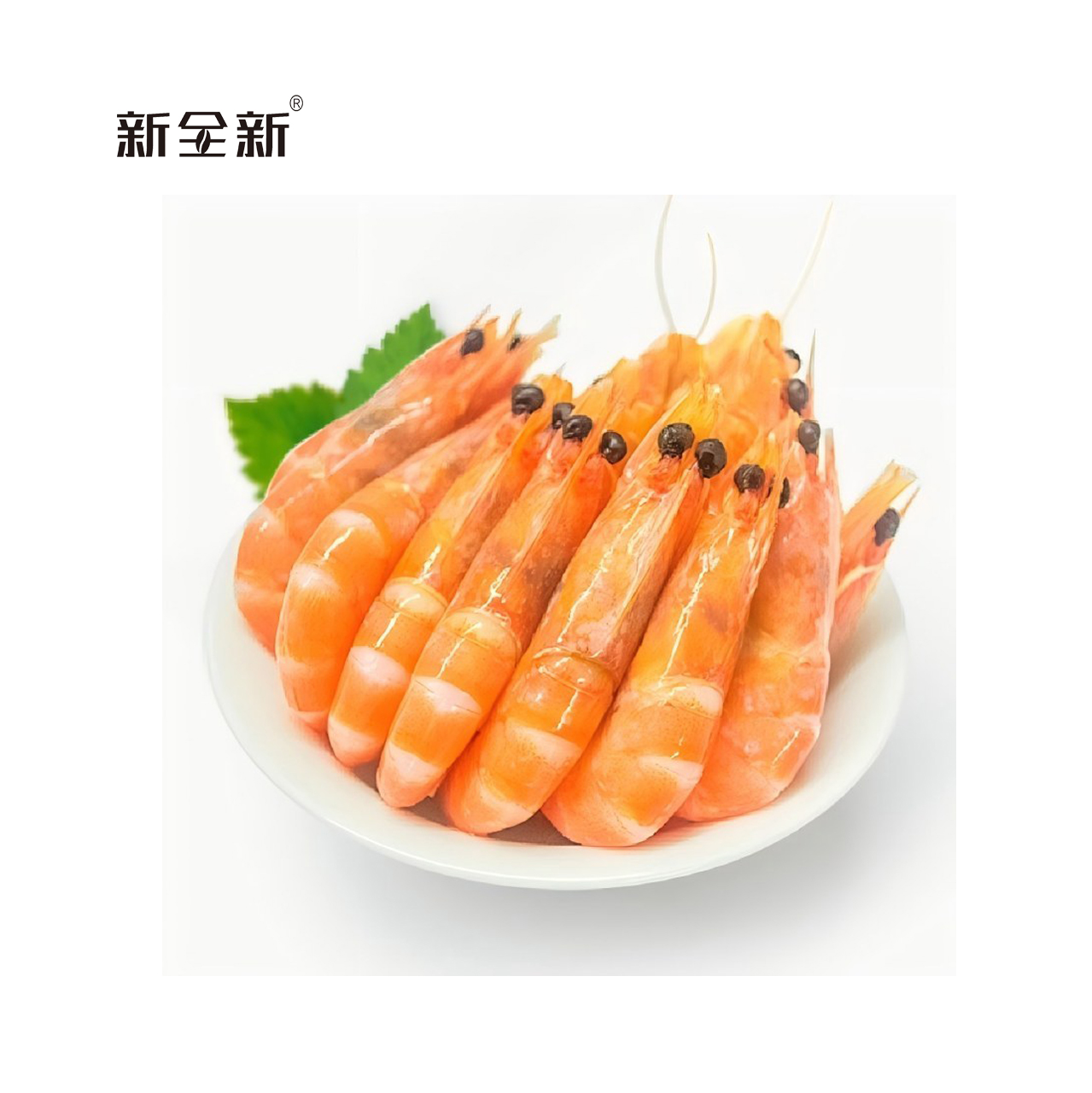 新全新 冻虾 1.5kg/袋高清大图